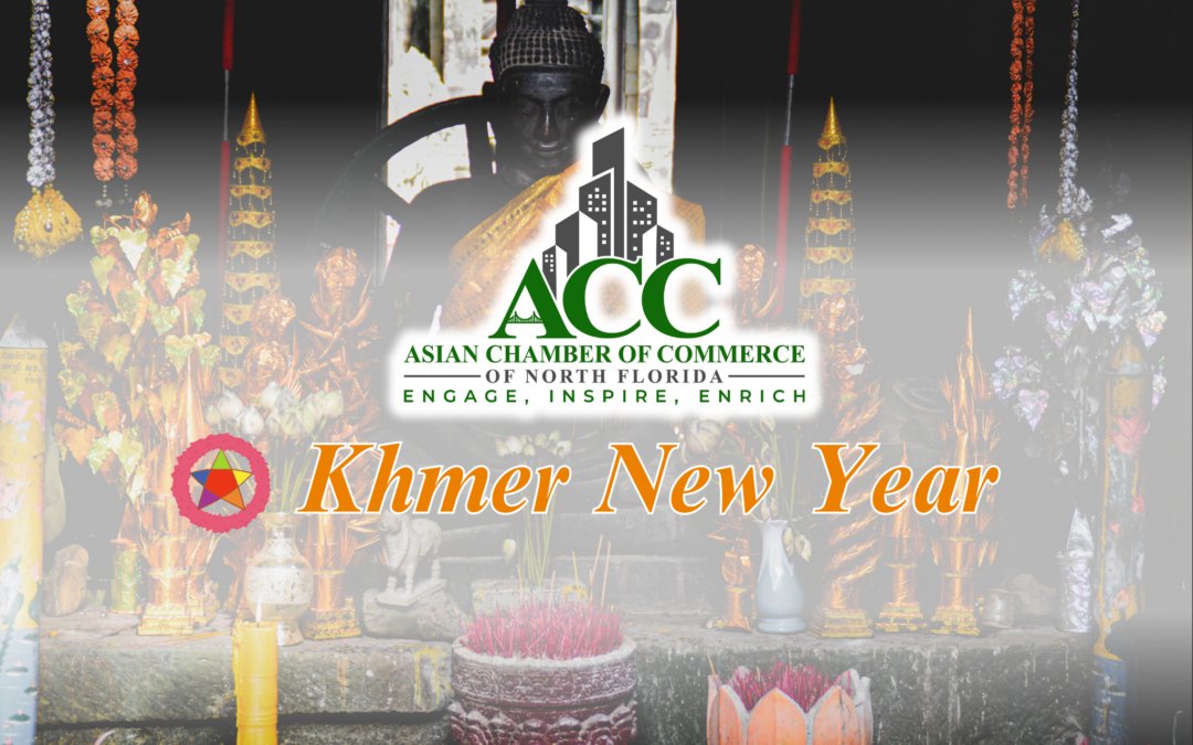 Khmer New Year