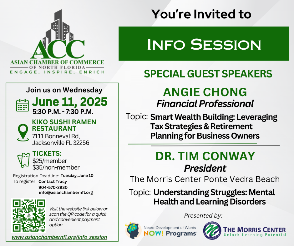 June Info Session