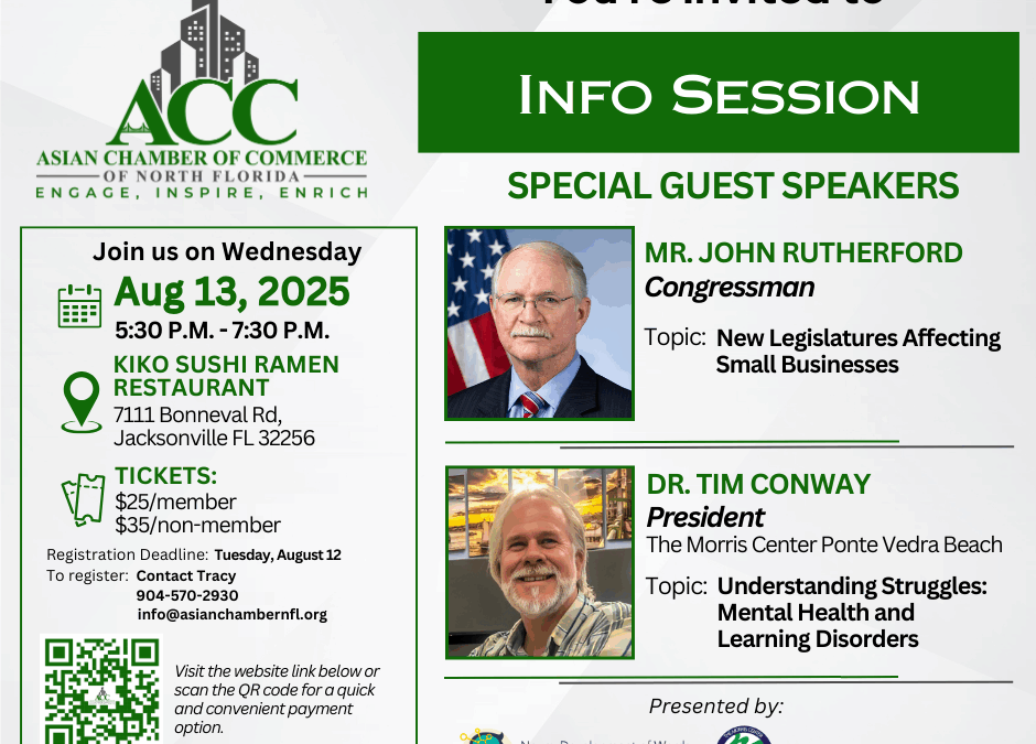 August Info Session
