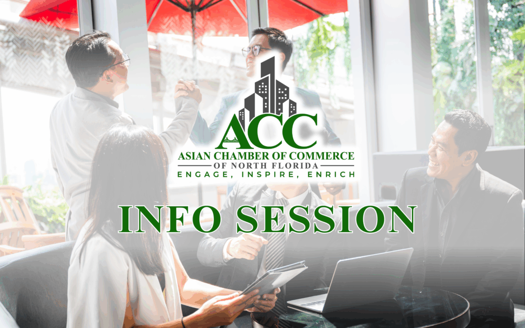 October Info Session