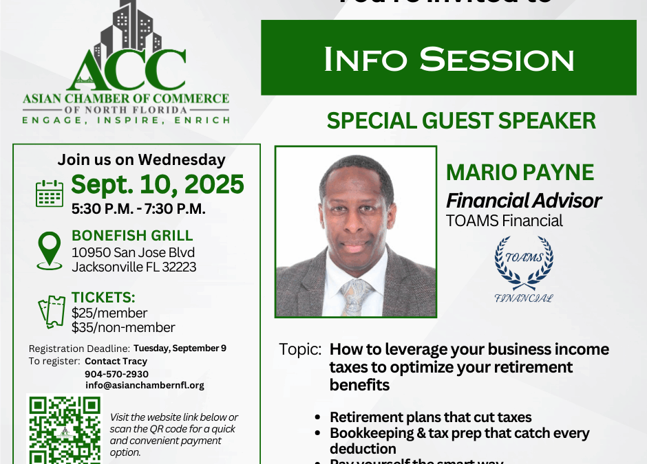 September Info Session