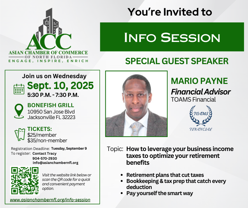 August Info Session September Info Session