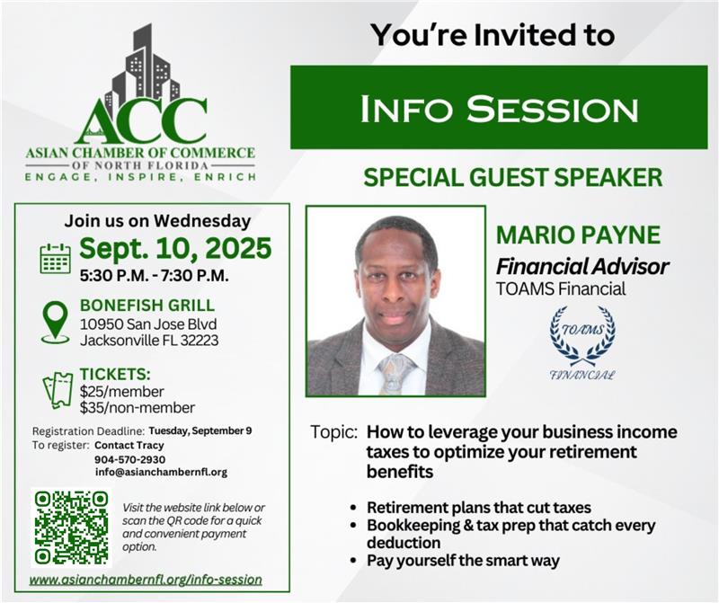 September Info Session